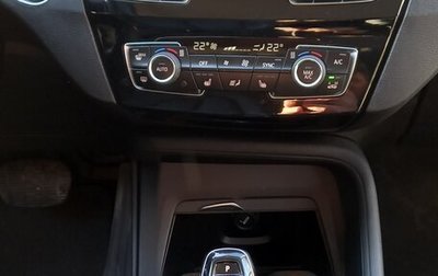 BMW X1, 2018 год, 2 600 000 рублей, 1 фотография