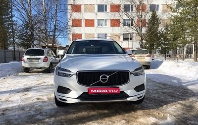Volvo XC60 II, 2019 год, 3 750 000 рублей, 1 фотография