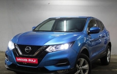 Nissan Qashqai, 2019 год, 1 750 000 рублей, 1 фотография