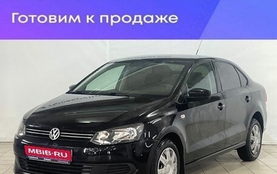 Volkswagen Polo VI (EU Market), 2012 год, 919 900 рублей, 1 фотография