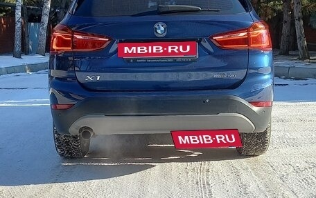 BMW X1, 2018 год, 2 600 000 рублей, 14 фотография