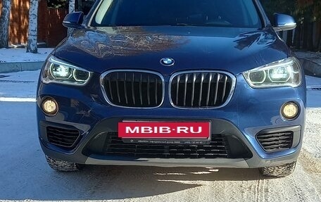 BMW X1, 2018 год, 2 600 000 рублей, 11 фотография