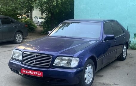 Mercedes-Benz S-Класс, 1992 год, 850 000 рублей, 4 фотография