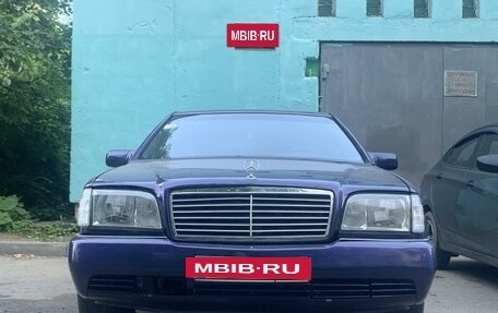 Mercedes-Benz S-Класс, 1992 год, 850 000 рублей, 12 фотография