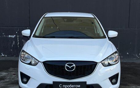 Mazda CX-5 II, 2012 год, 1 499 000 рублей, 2 фотография
