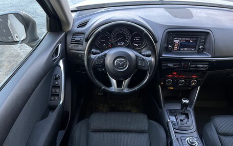 Mazda CX-5 II, 2012 год, 1 499 000 рублей, 10 фотография