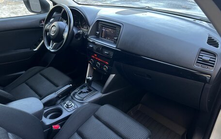 Mazda CX-5 II, 2012 год, 1 499 000 рублей, 16 фотография