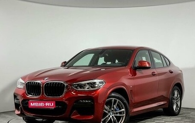 BMW X4, 2020 год, 5 998 000 рублей, 1 фотография