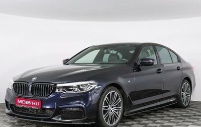 BMW 5 серия, 2019 год, 5 777 000 рублей, 1 фотография