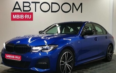 BMW 3 серия, 2021 год, 4 450 000 рублей, 1 фотография