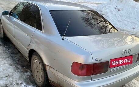 Audi A8, 1998 год, 800 000 рублей, 5 фотография