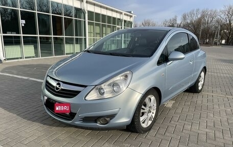 Opel Corsa D, 2007 год, 670 000 рублей, 1 фотография