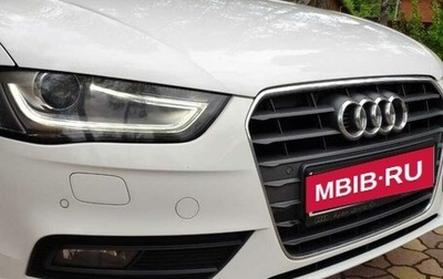 Audi A4, 2013 год, 1 500 000 рублей, 1 фотография