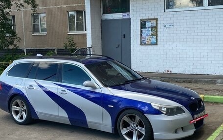 BMW 5 серия, 2005 год, 1 050 000 рублей, 19 фотография