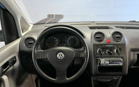 Volkswagen Caddy III рестайлинг, 2008 год, 819 000 рублей, 15 фотография