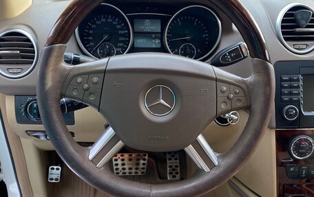 Mercedes-Benz M-Класс, 2008 год, 1 480 000 рублей, 12 фотография