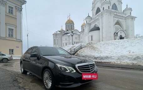 Mercedes-Benz E-Класс, 2014 год, 2 400 000 рублей, 8 фотография