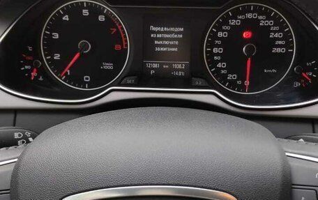 Audi A4, 2013 год, 1 500 000 рублей, 5 фотография