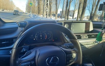 Lexus ES VII, 2020 год, 6 000 000 рублей, 1 фотография