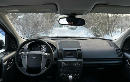 Land Rover Freelander II рестайлинг 2, 2013 год, 1 785 000 рублей, 16 фотография
