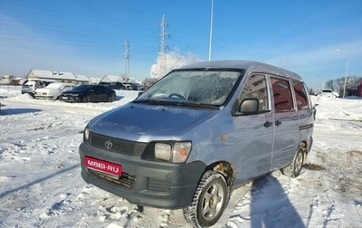 Toyota Town Ace IV, 1997 год, 200 000 рублей, 1 фотография