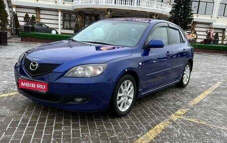 Mazda 3, 2007 год, 595 000 рублей, 10 фотография