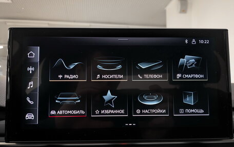 Audi A4, 2021 год, 4 150 000 рублей, 21 фотография