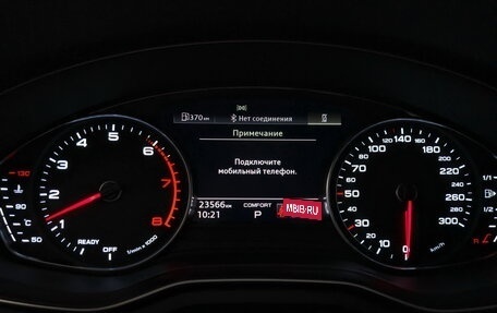 Audi A4, 2021 год, 4 150 000 рублей, 20 фотография