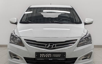 Hyundai Solaris II рестайлинг, 2015 год, 985 000 рублей, 1 фотография