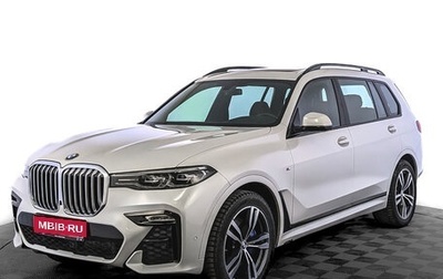 BMW X7, 2020 год, 8 750 000 рублей, 1 фотография