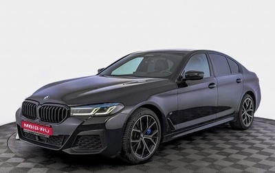 BMW 5 серия, 2021 год, 7 050 000 рублей, 1 фотография
