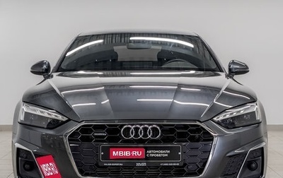 Audi A5, 2022 год, 5 780 000 рублей, 1 фотография
