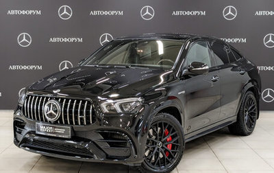 Mercedes-Benz GLE AMG, 2020 год, 13 300 000 рублей, 1 фотография