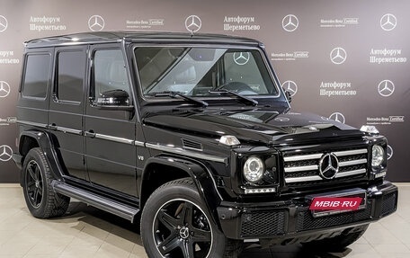 Mercedes-Benz G-Класс W463 рестайлинг _ii, 2017 год, 9 150 000 рублей, 9 фотография