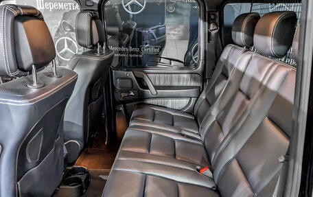 Mercedes-Benz G-Класс W463 рестайлинг _ii, 2017 год, 9 150 000 рублей, 13 фотография