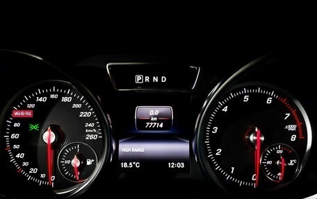 Mercedes-Benz G-Класс W463 рестайлинг _ii, 2017 год, 9 150 000 рублей, 14 фотография