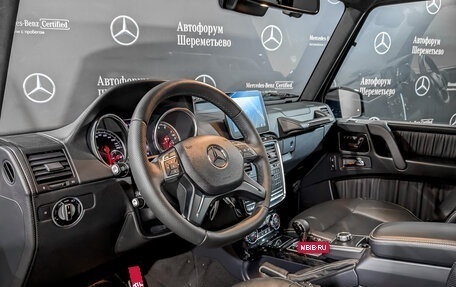 Mercedes-Benz G-Класс W463 рестайлинг _ii, 2017 год, 9 150 000 рублей, 15 фотография