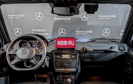 Mercedes-Benz G-Класс W463 рестайлинг _ii, 2017 год, 9 150 000 рублей, 24 фотография