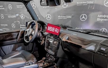 Mercedes-Benz G-Класс W463 рестайлинг _ii, 2017 год, 9 150 000 рублей, 12 фотография