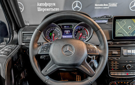 Mercedes-Benz G-Класс W463 рестайлинг _ii, 2017 год, 9 150 000 рублей, 29 фотография