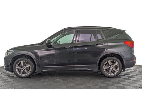 BMW X1, 2017 год, 2 555 000 рублей, 15 фотография