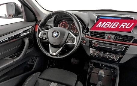 BMW X1, 2017 год, 2 555 000 рублей, 14 фотография