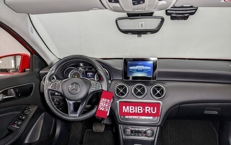 Mercedes-Benz A-Класс, 2017 год, 2 190 000 рублей, 24 фотография