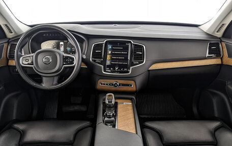 Volvo XC90 II рестайлинг, 2021 год, 6 800 000 рублей, 5 фотография