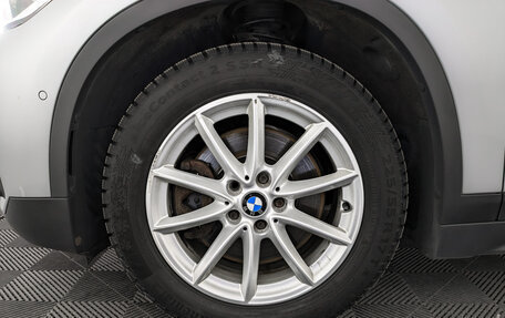 BMW X1, 2015 год, 1 950 000 рублей, 5 фотография