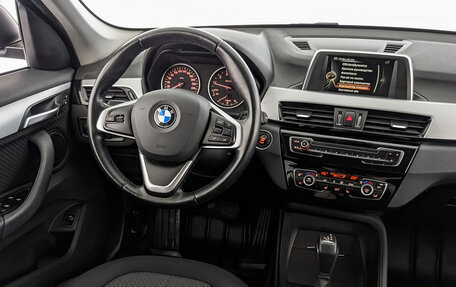 BMW X1, 2015 год, 1 950 000 рублей, 17 фотография