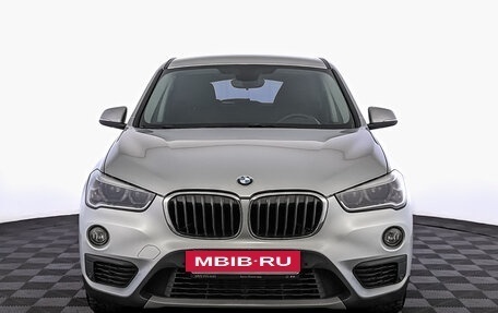 BMW X1, 2015 год, 1 950 000 рублей, 10 фотография