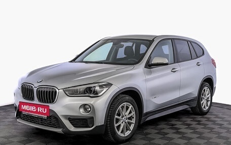 BMW X1, 2015 год, 1 950 000 рублей, 20 фотография