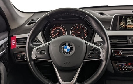 BMW X1, 2015 год, 1 950 000 рублей, 9 фотография