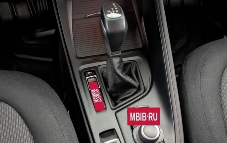 BMW X1, 2015 год, 1 950 000 рублей, 19 фотография